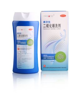 三亿在线官网-三亿(中国)
龙头产品“希尔生”取得专利证书